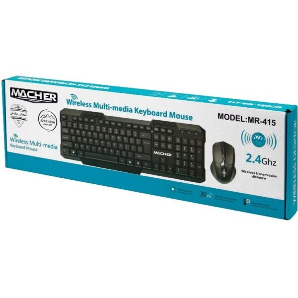 کیبورد و ماوس بی‌سیم مچر مدل Macher MR-415 Wireless Keyboard And Mouse