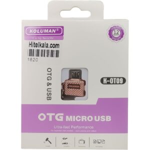 مبدل OTG کلومن MICRO USB مدل OTG Converter KOLUMAN K-0T09