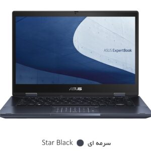 لپ‌ تاپ ایسوس 14 اینچی مدل ExpertBook B3 Flip B3402 i7_1255U /16GB/ 512GB/Tach360