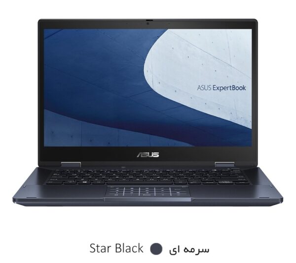 لپ‌ تاپ ایسوس 14 اینچی مدل ExpertBook B3 Flip B3402 i7_1255U /16GB/ 512GB/Tach360