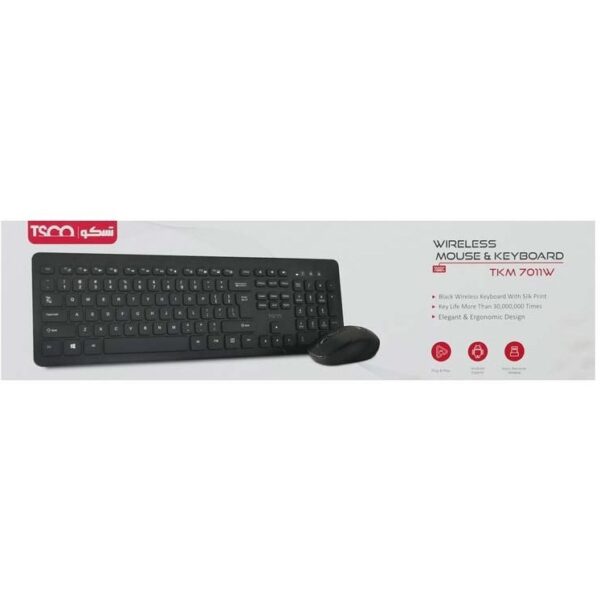 کیبورد و موس بی سیم تسکو TSCO TKM 7011 WN Wireless keyboard and Mouse