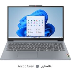 لپ تاپ لنوو 15.6 اینچ Lenovo IdeaPad Slim 3 R7 _7730U 8GB 512GB SSD 2AMD Radeon Full HD
