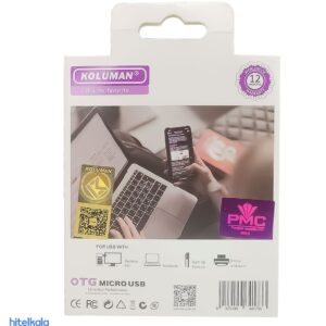 مبدل OTG کلومن MICRO USB مدل OTG Converter KOLUMAN K-0T09