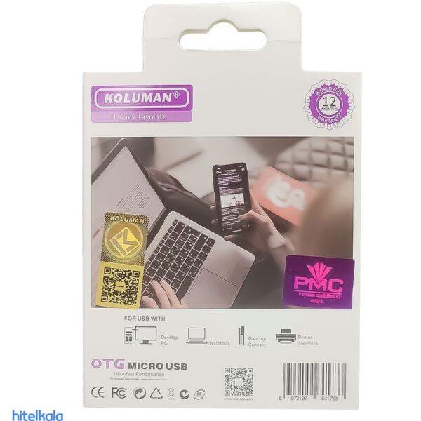 مبدل OTG کلومن MICRO USB مدل OTG Converter KOLUMAN K-0T09