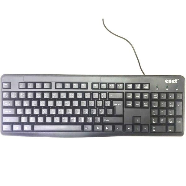 کیبورد و موس ای نت مدل MK130 E-Net