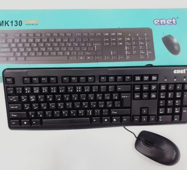 کیبورد و موس ای نت مدل MK130 E-Net