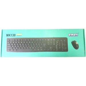 کیبورد و موس ای نت مدل MK130 E-Net