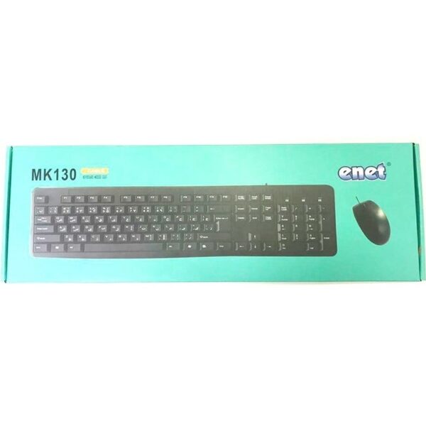 کیبورد و موس ای نت مدل MK130 E-Net