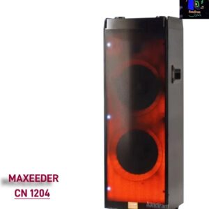 اسپیکر بلوتوثی مکسیدر مدل CN1204