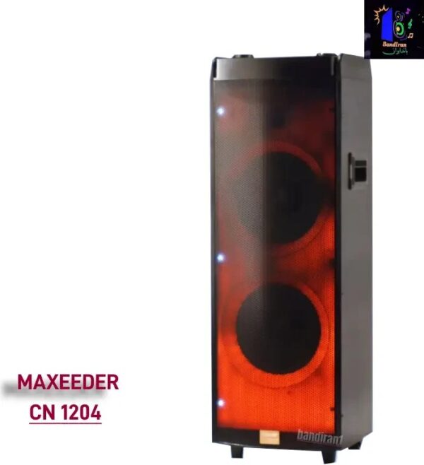 اسپیکر بلوتوثی مکسیدر مدل CN1204